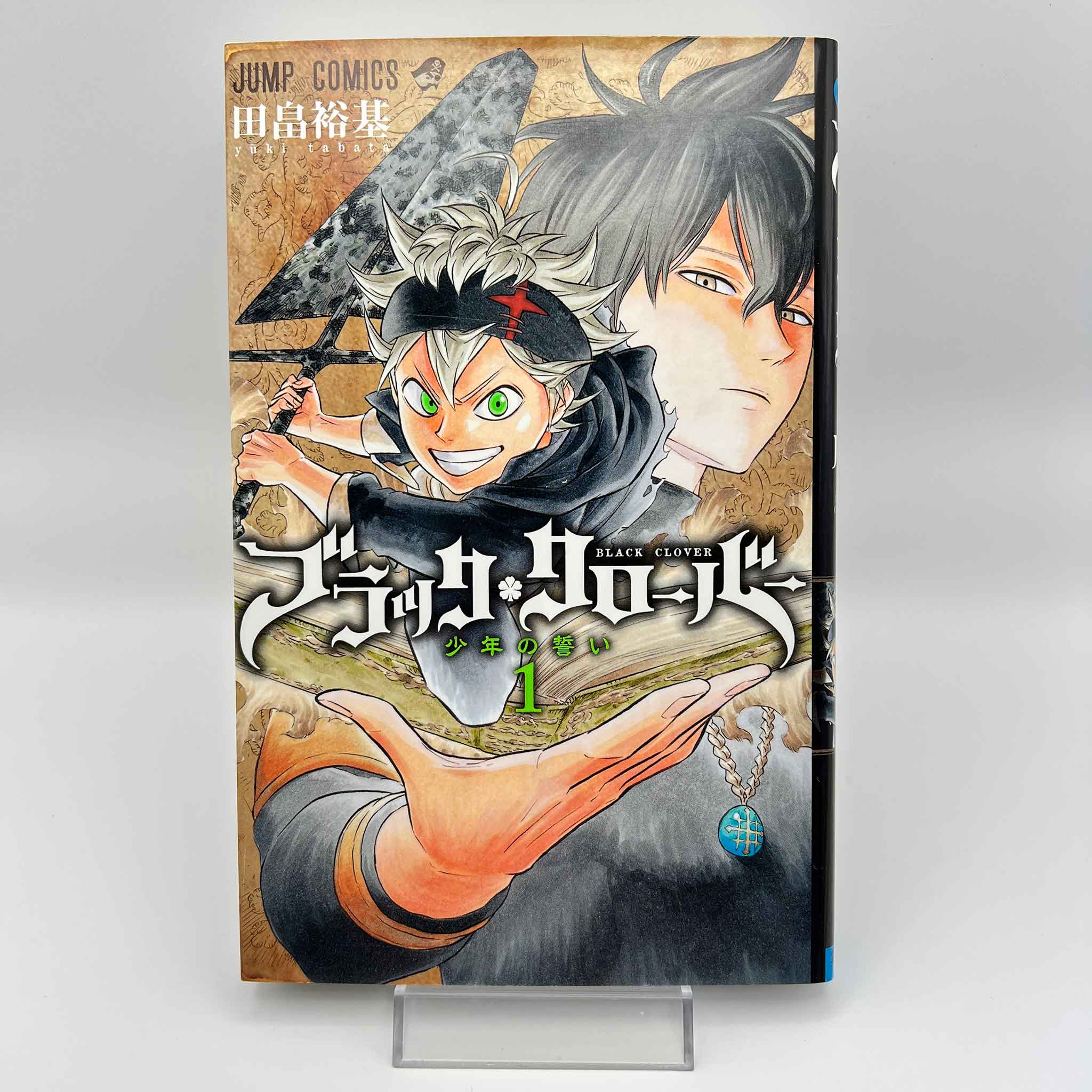 Black Clover - Volume 01