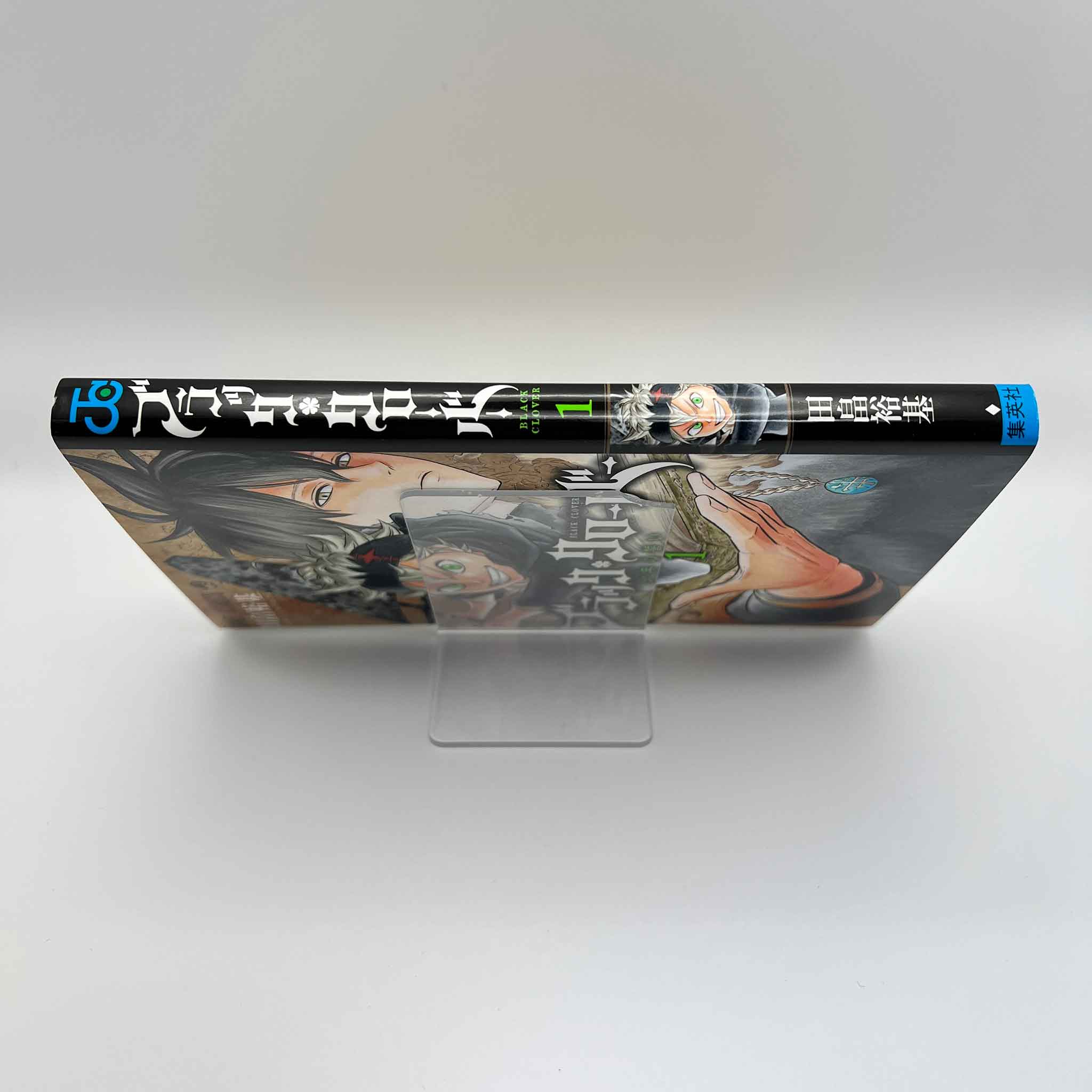 Black Clover - Volume 01