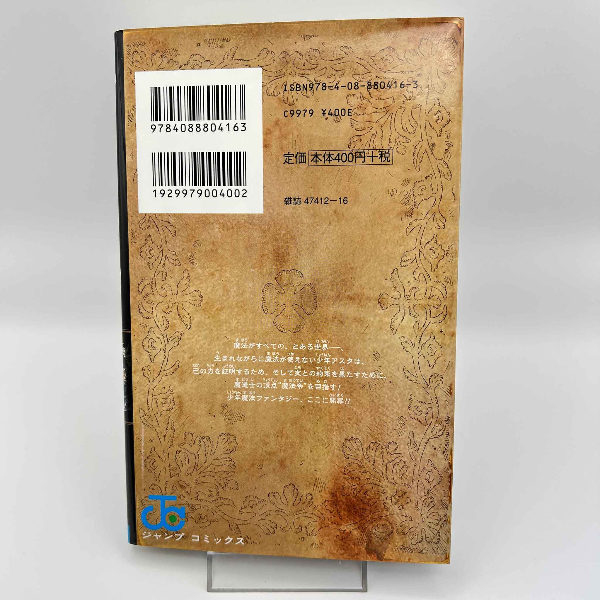 Black Clover - Volume 01