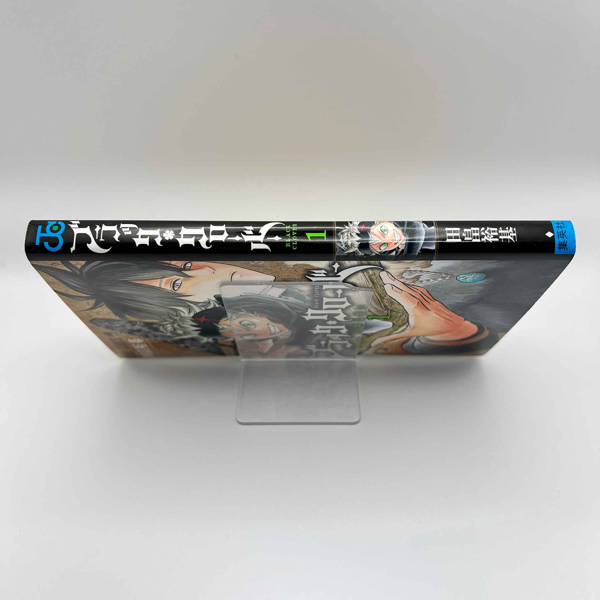 Black Clover - Volume 01