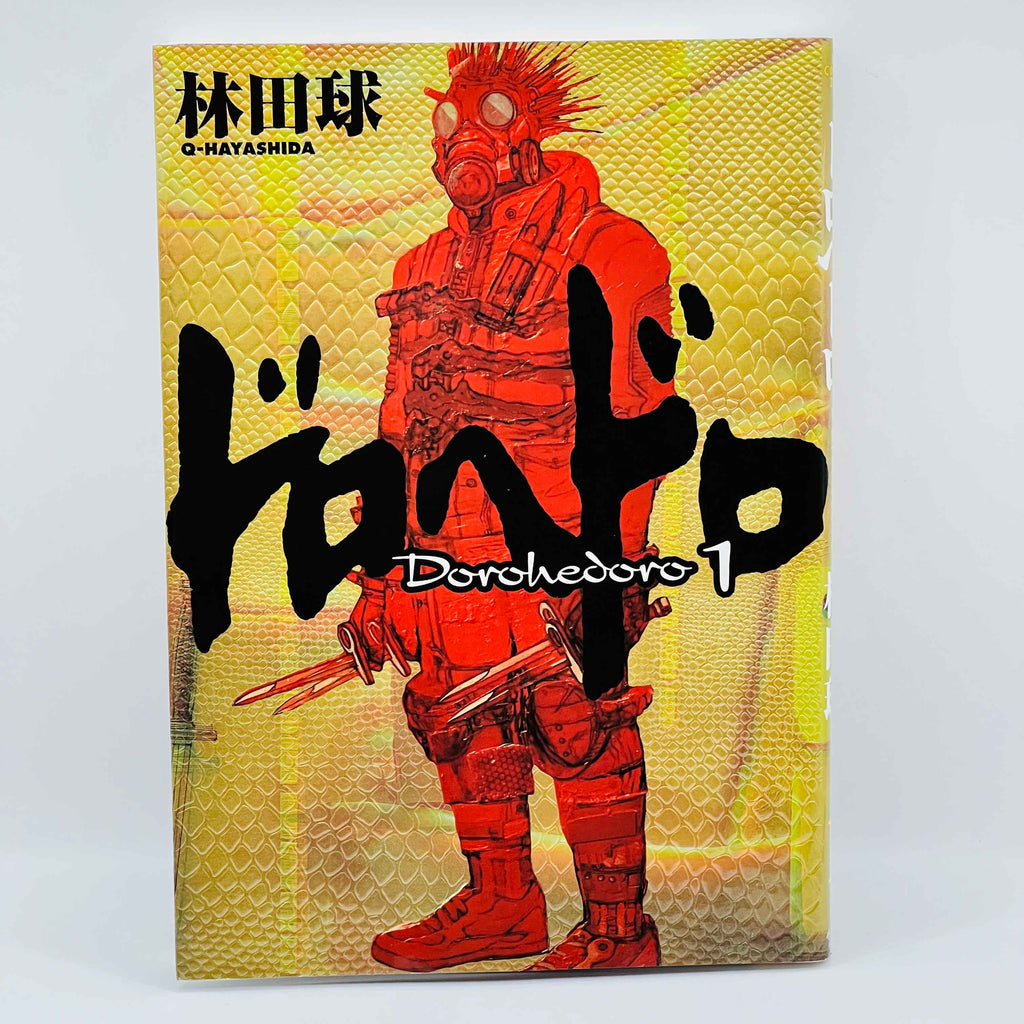 Dorohedoro - Volume 01
