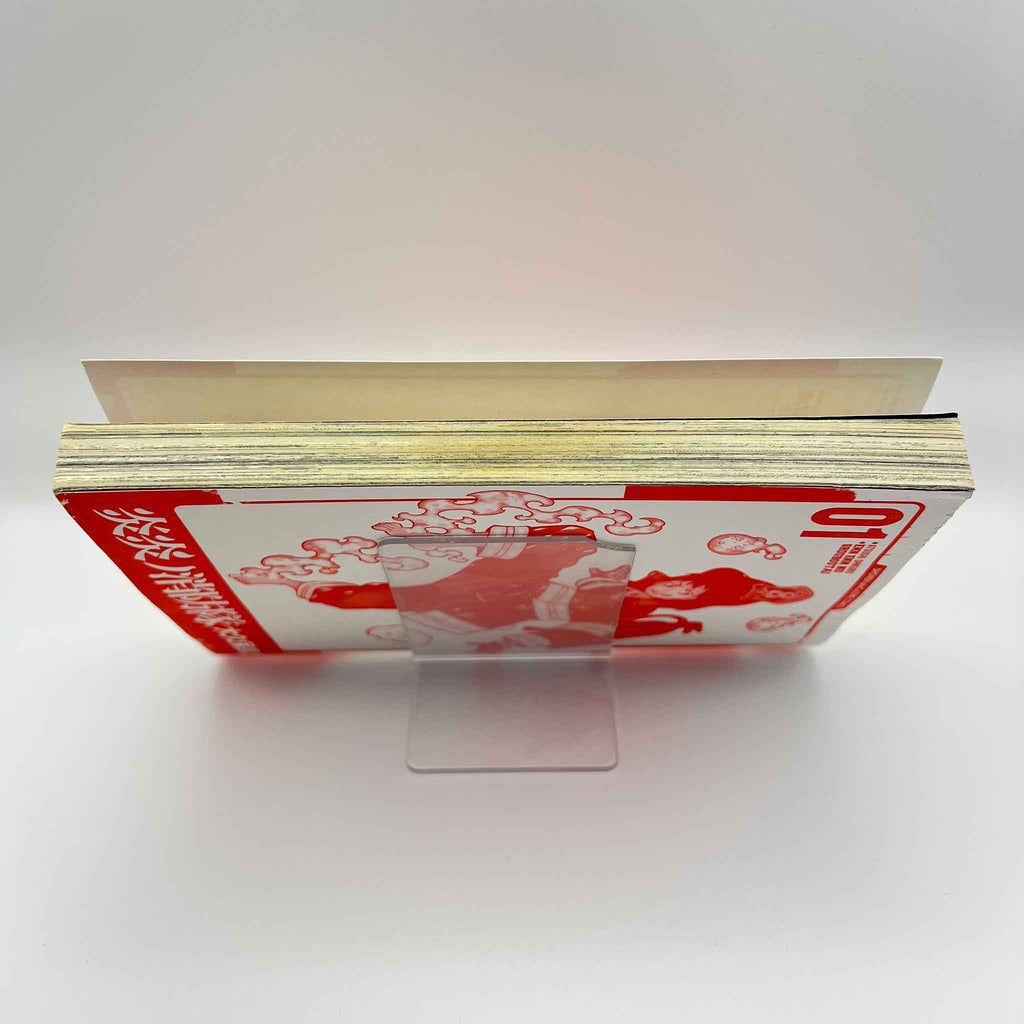 Fire Force - Volume 01