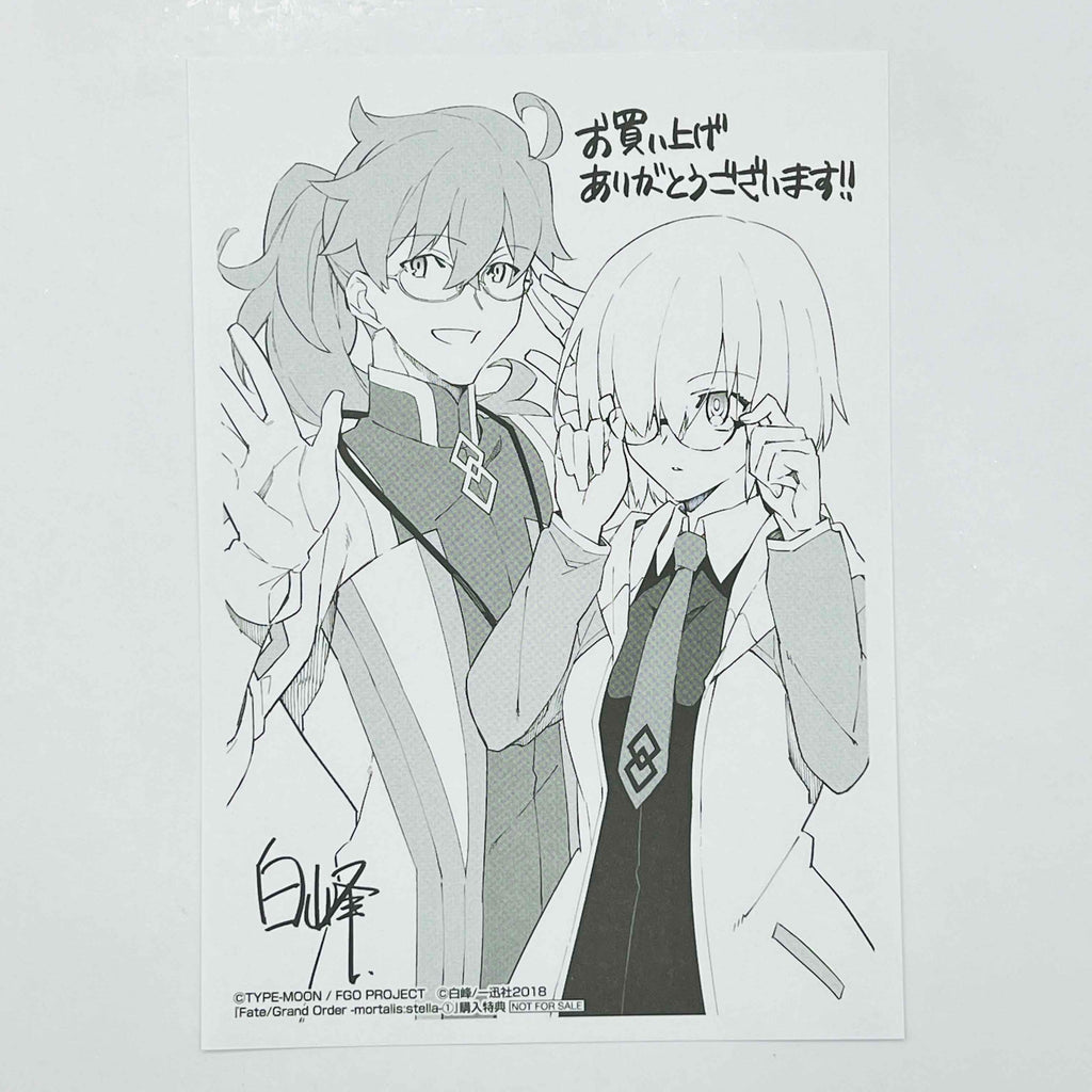 Fate/Grand Order - Mortalis : Stella - Volume 01 /w Obi