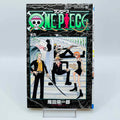 One Piece - Volume 06