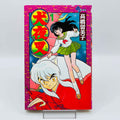 Inuyasha - Volume 01