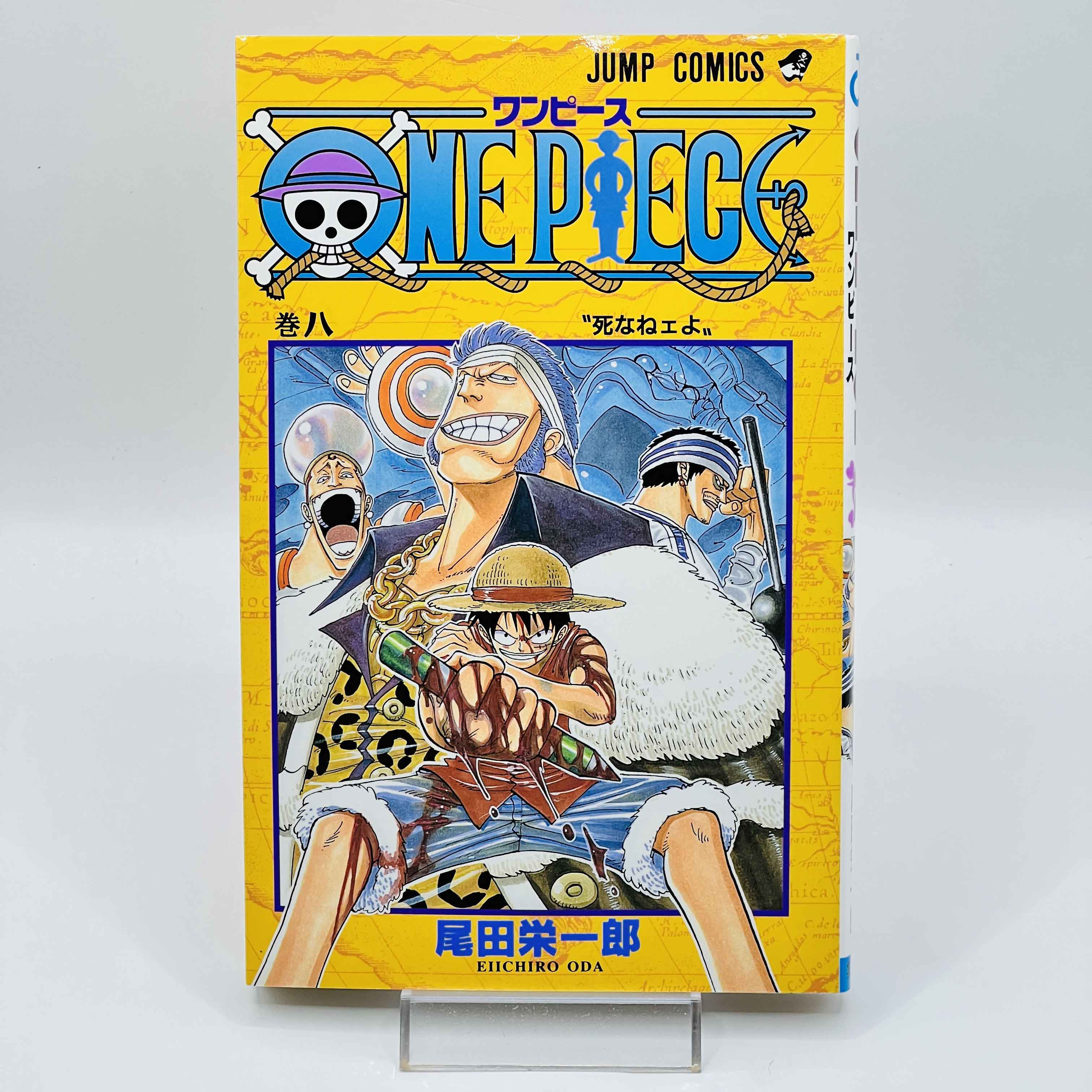 One Piece - Volume 08