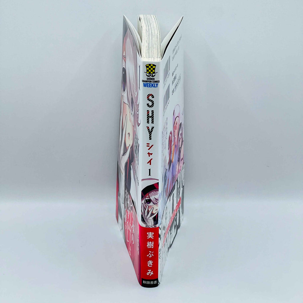 Shy - Volume 01 /w Obi