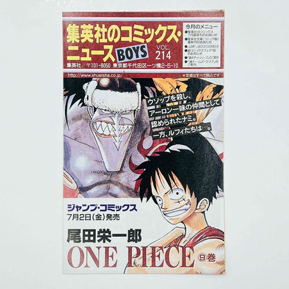 One Piece - Volume 09