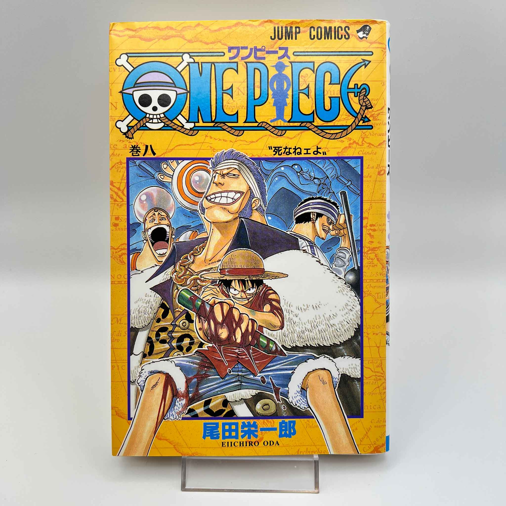 One Piece - Volume 08