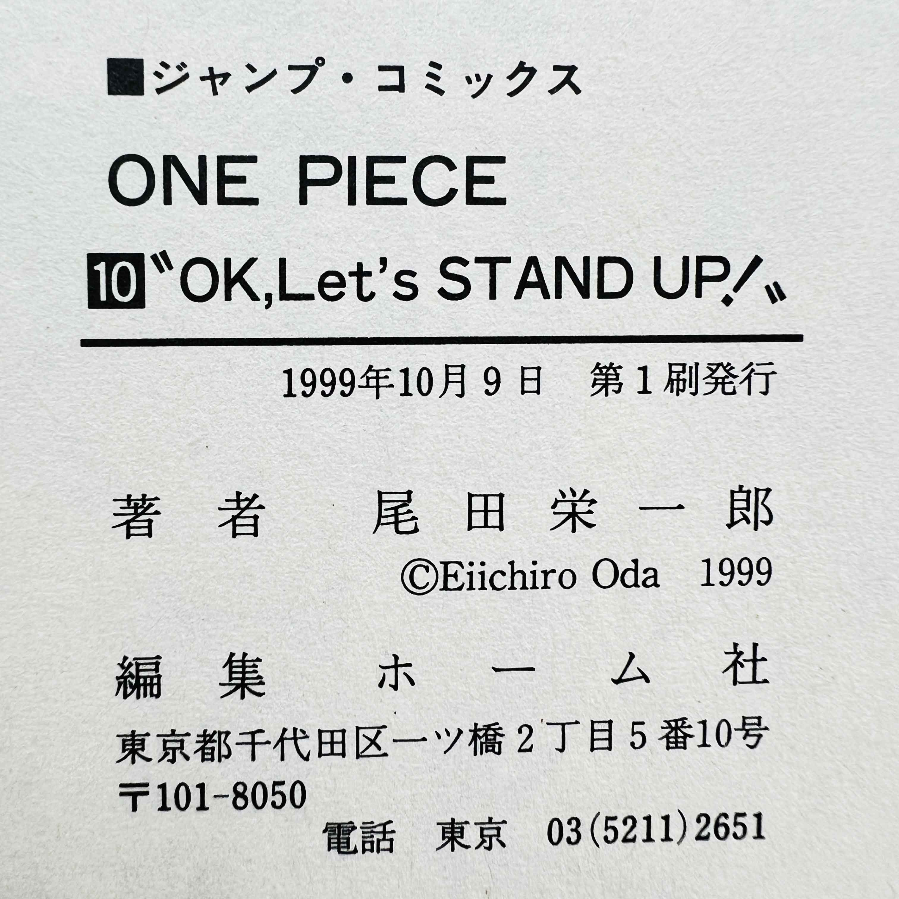 One Piece - Volume 10