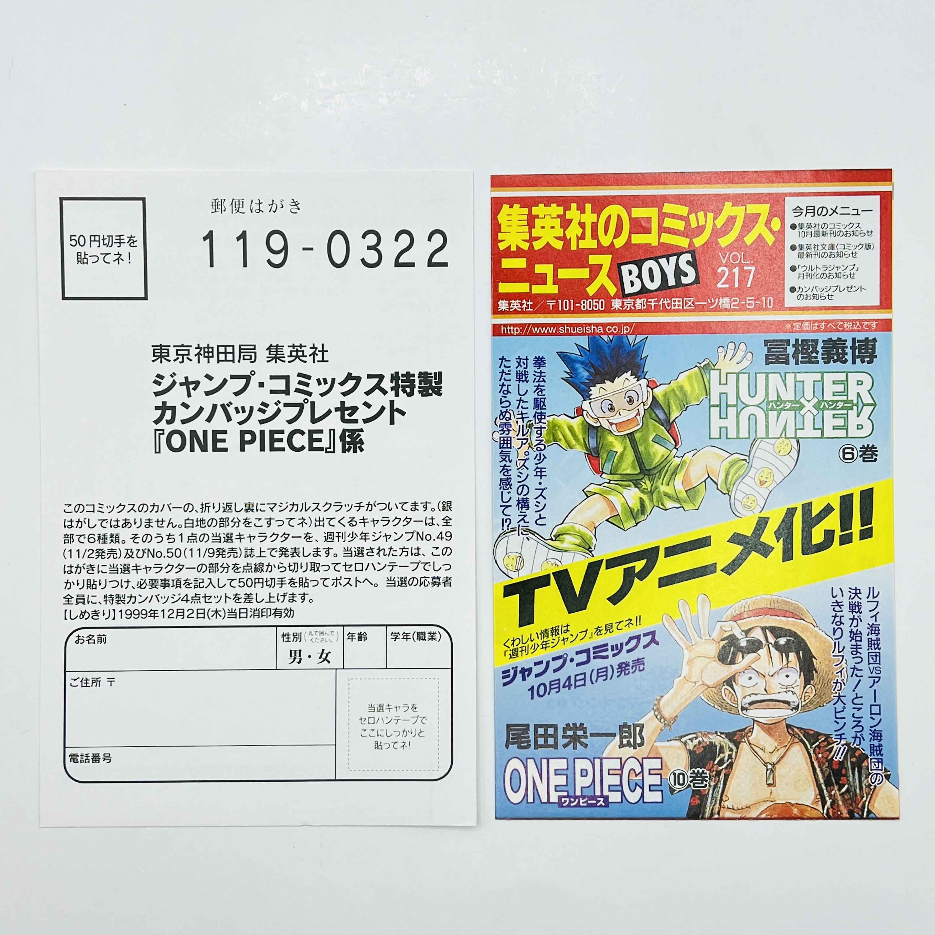 One Piece - Volume 10