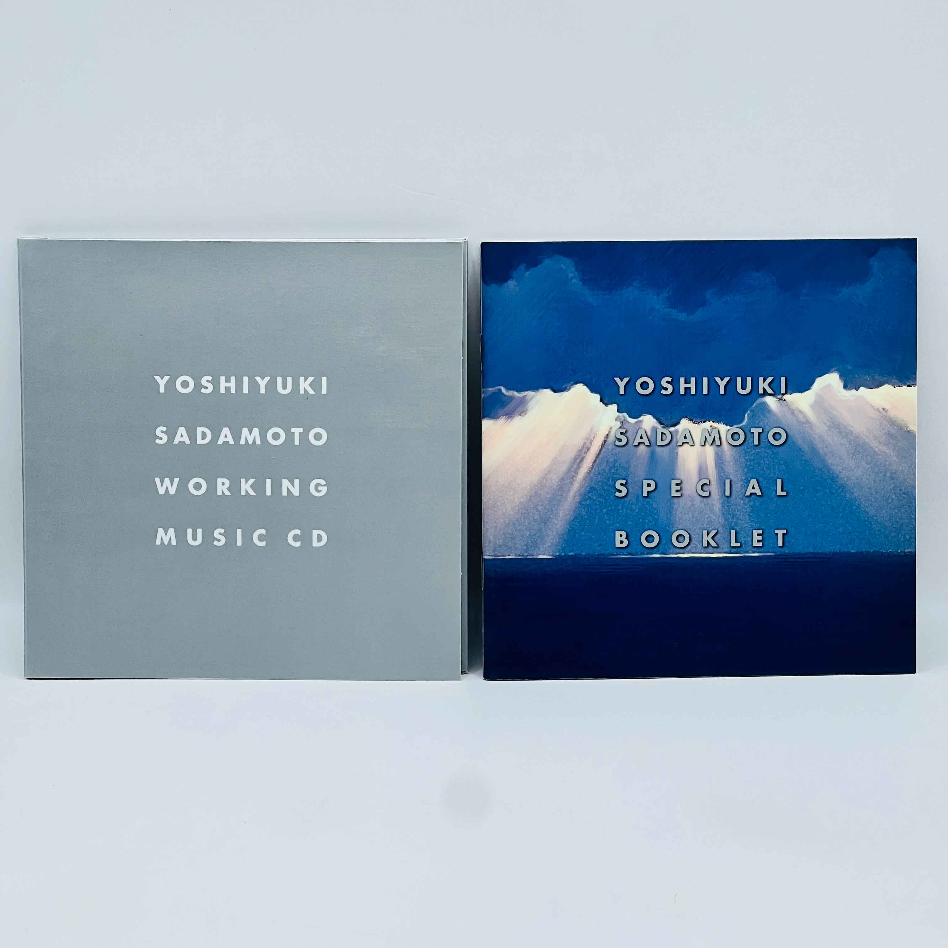 Neon Genesis Evangelion (Premium Edition) - Volume 14