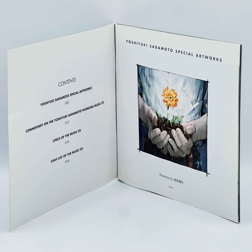 Neon Genesis Evangelion (Premium Edition) - Volume 14