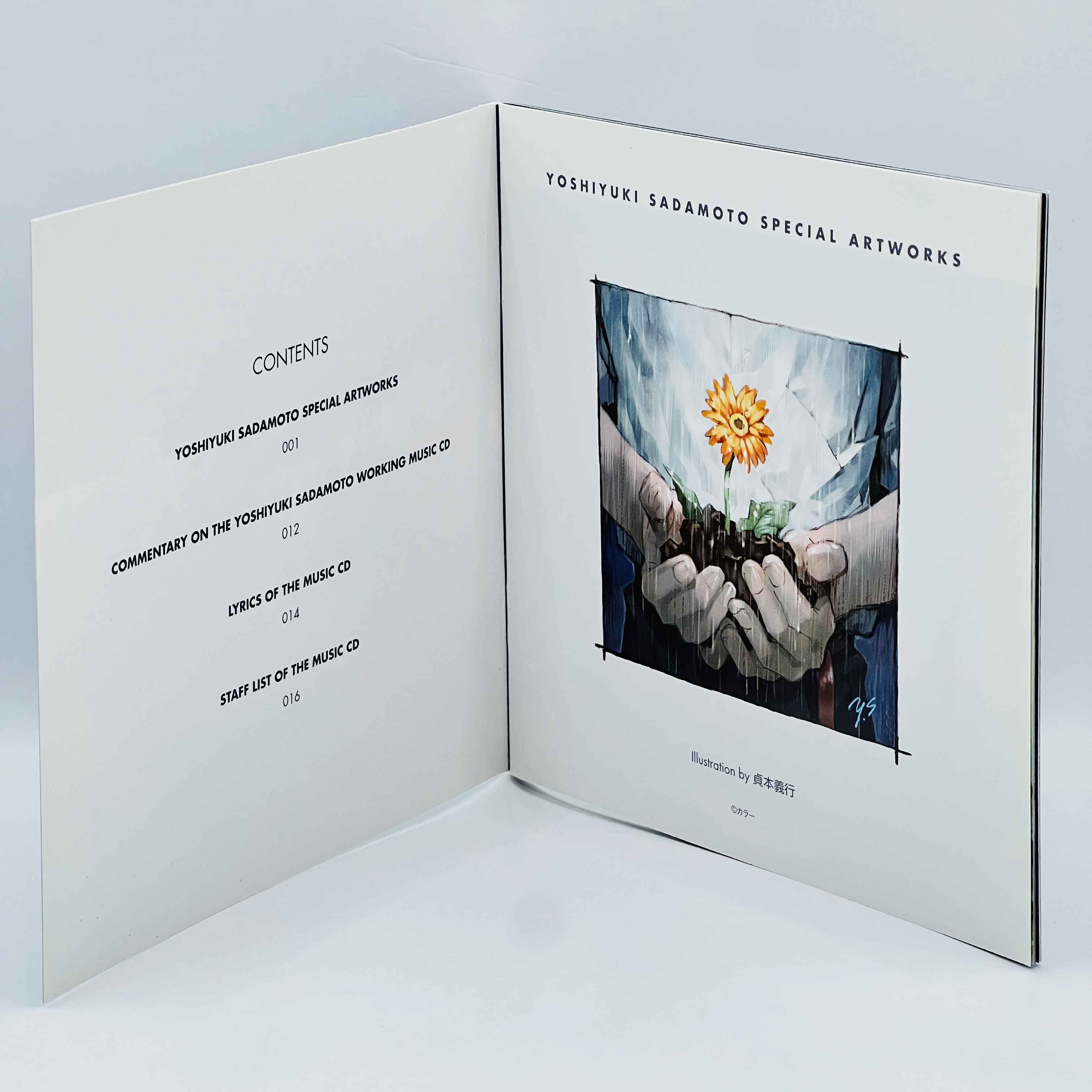 Neon Genesis Evangelion (Premium Edition) - Volume 14