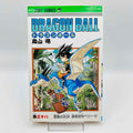 Dragon Ball - Volume 38