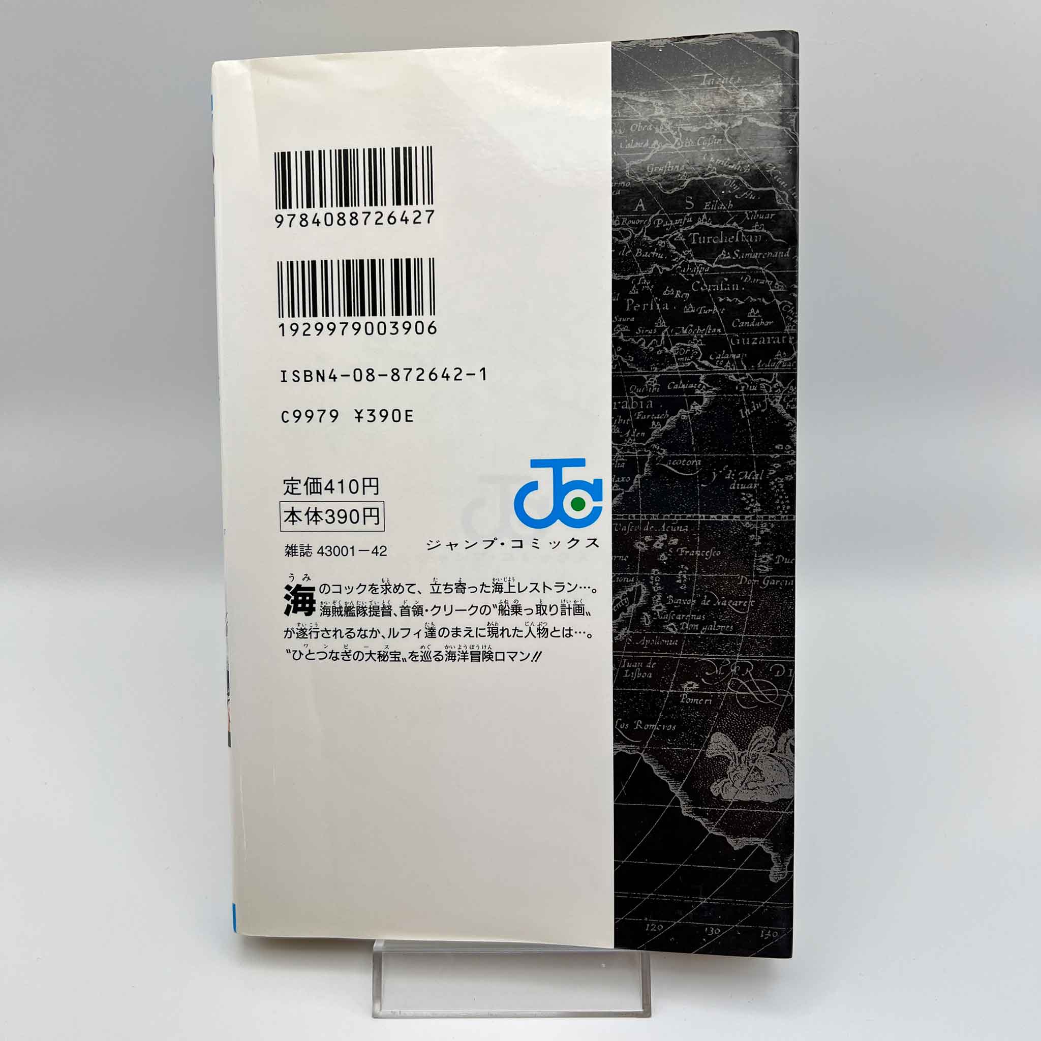 One Piece - Volume 06