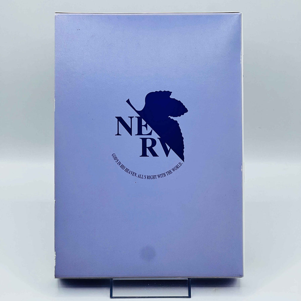 Neon Genesis Evangelion (Premium Edition) - Volume 14