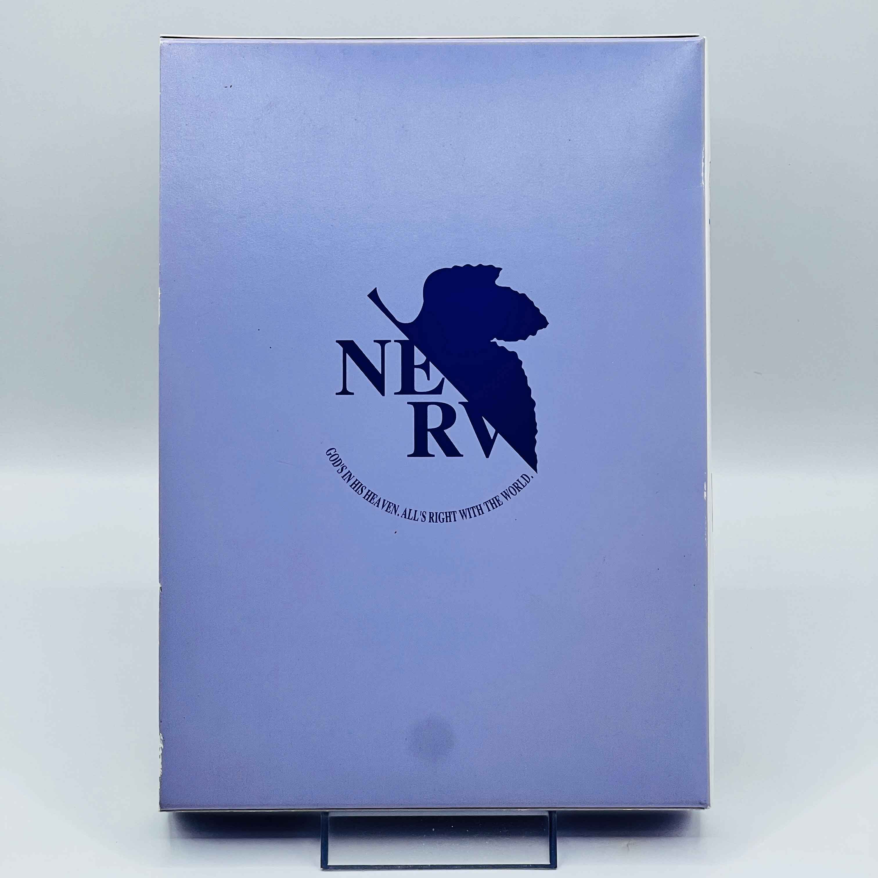 Neon Genesis Evangelion (Premium Edition) - Volume 14