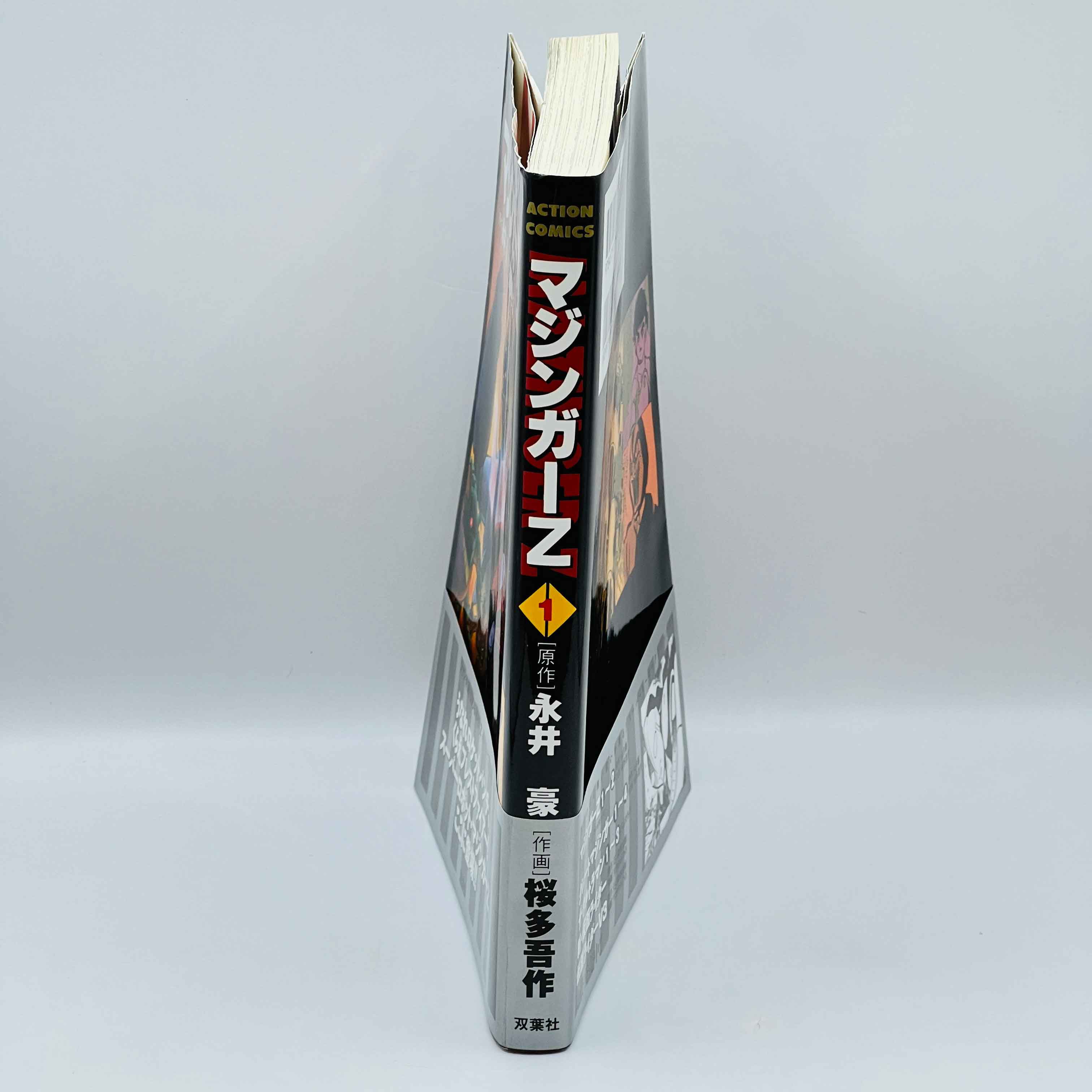 Mazinger Z (Action Comics) - Volume 01 /w Obi