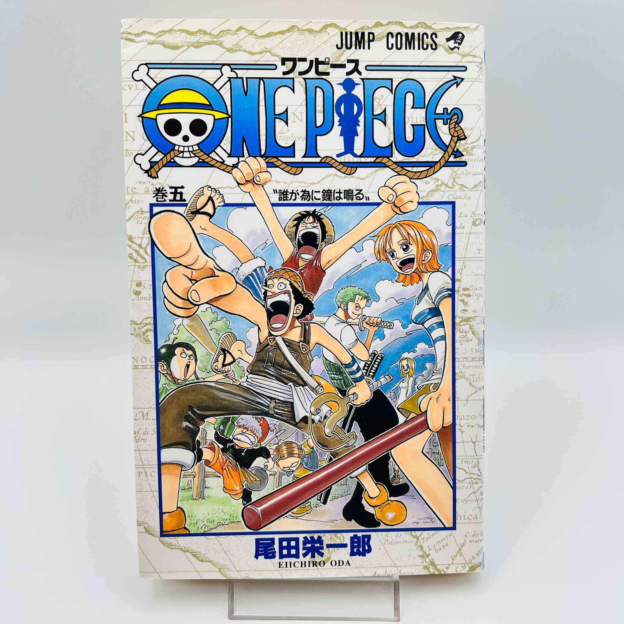 One Piece - Volume 05