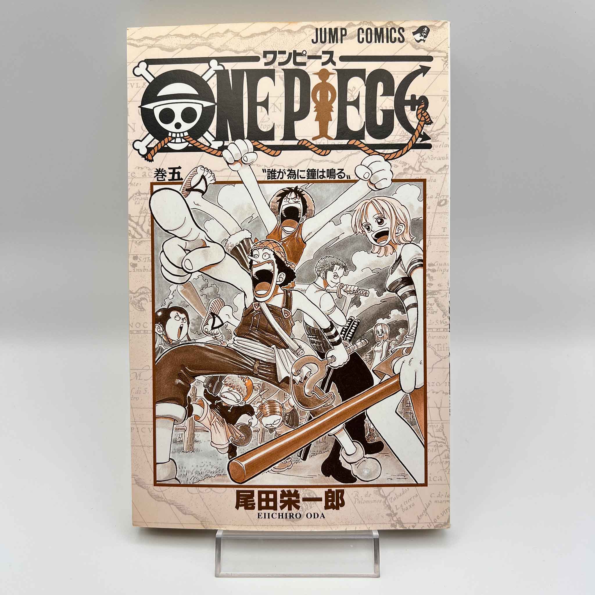 One Piece - Volume 05