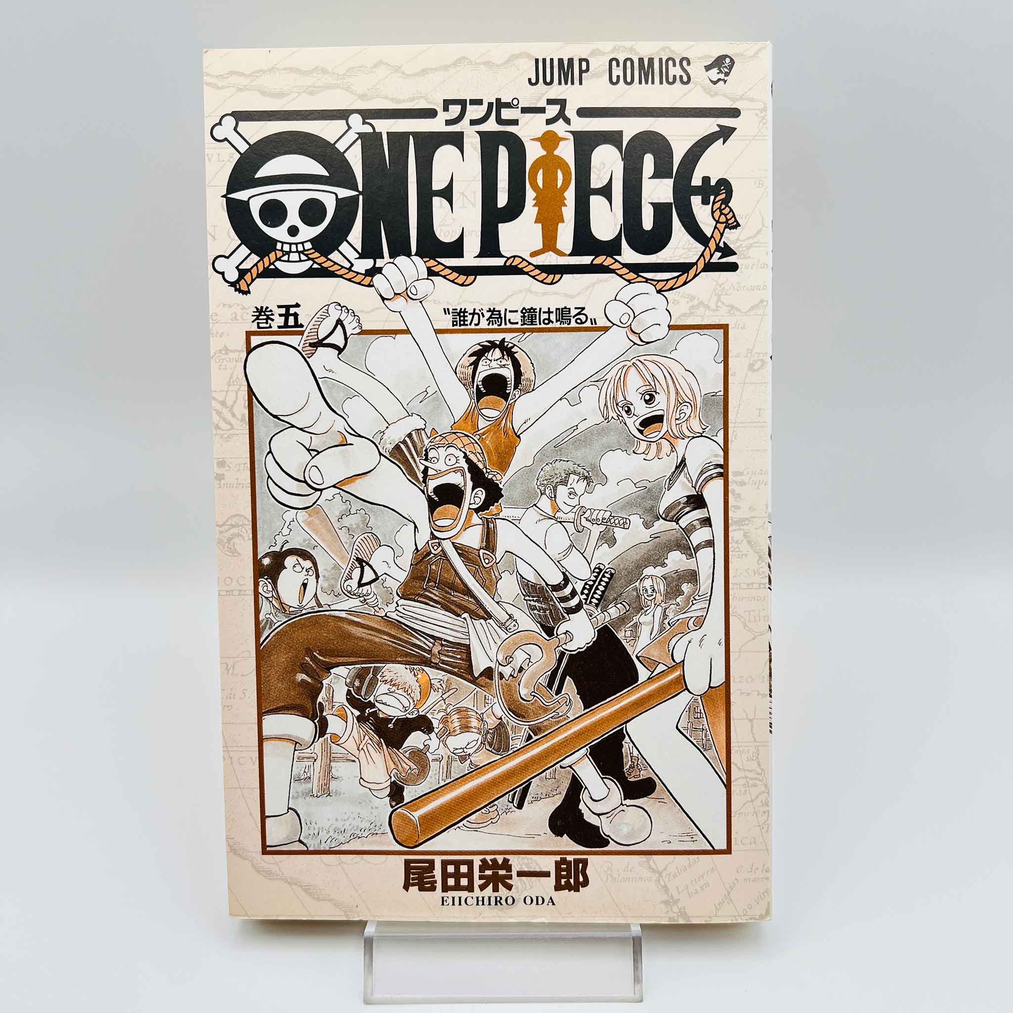 One Piece - Volume 05