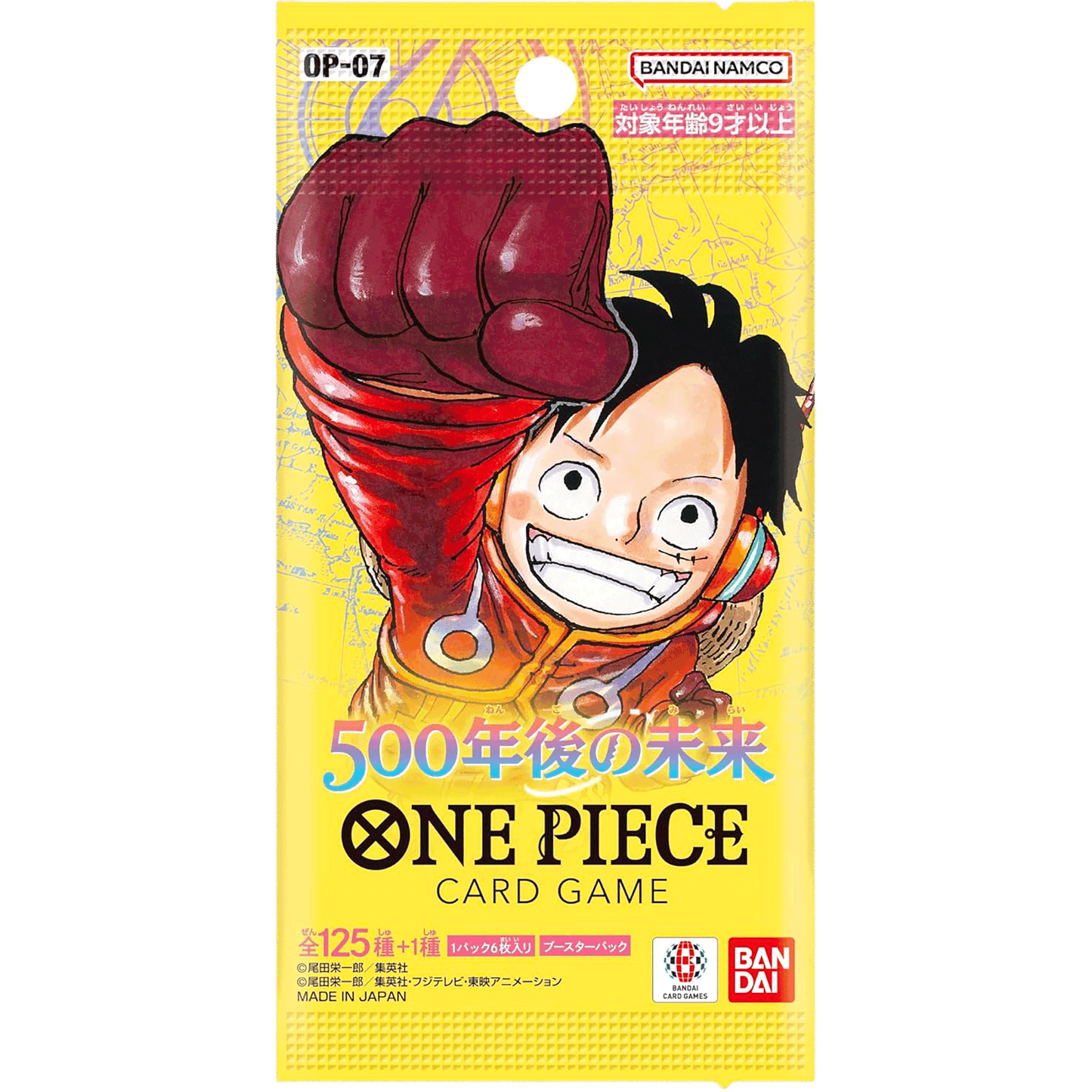 One Piece Card Game - Booster Pack - 500 Years in the Future [OP-07]