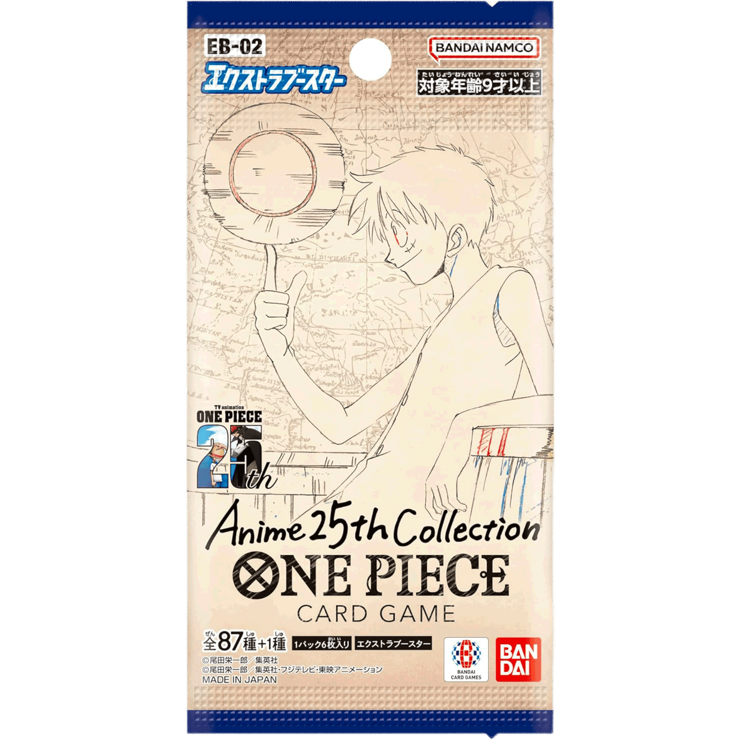 One Piece Card Game - Extra Booster - Anime 25th Collection [EB-02]