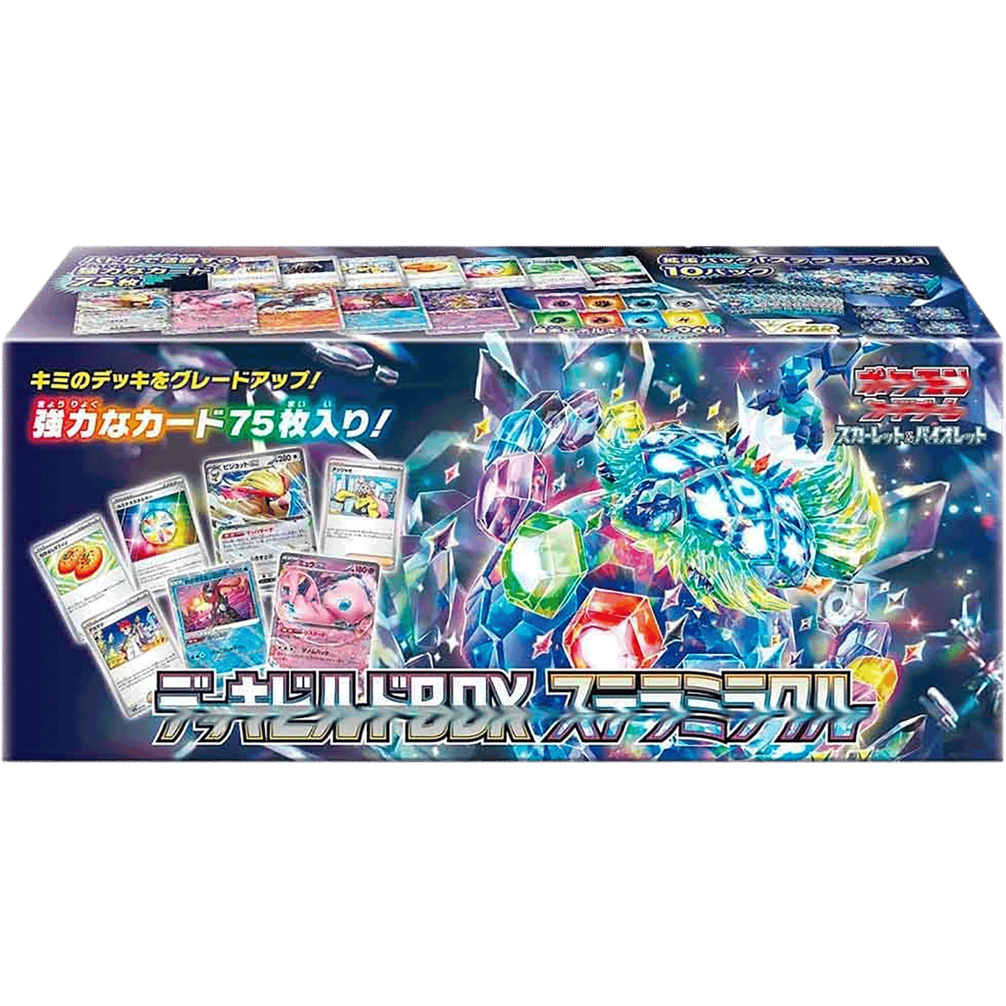 Pokemon Card Game Scarlet & Violet - Deck Build Box - Stellar Miracle