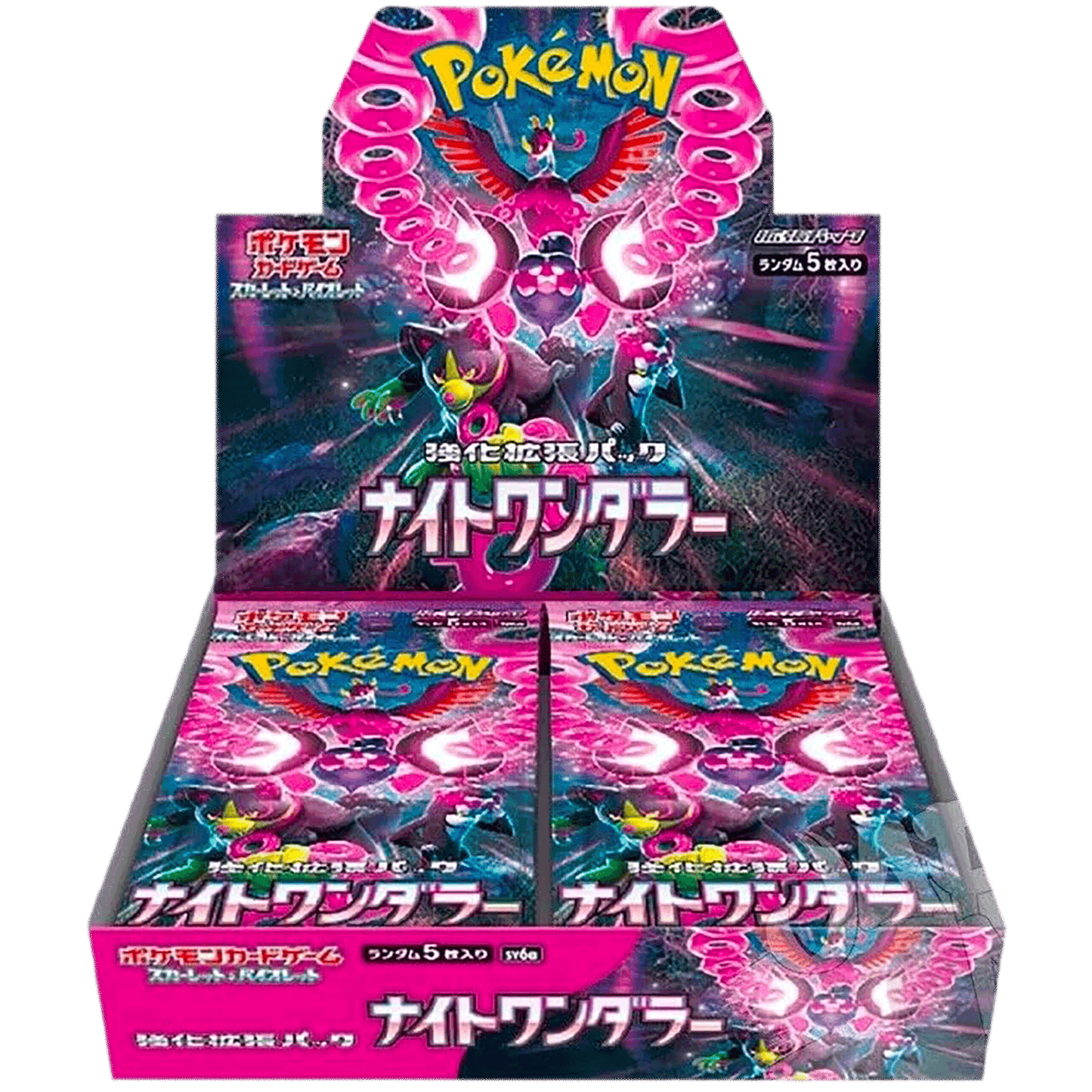 Pokemon Card Game Scarlet & Violet - Enhanced Expansion Pack - Night Wanderer [SV6A]