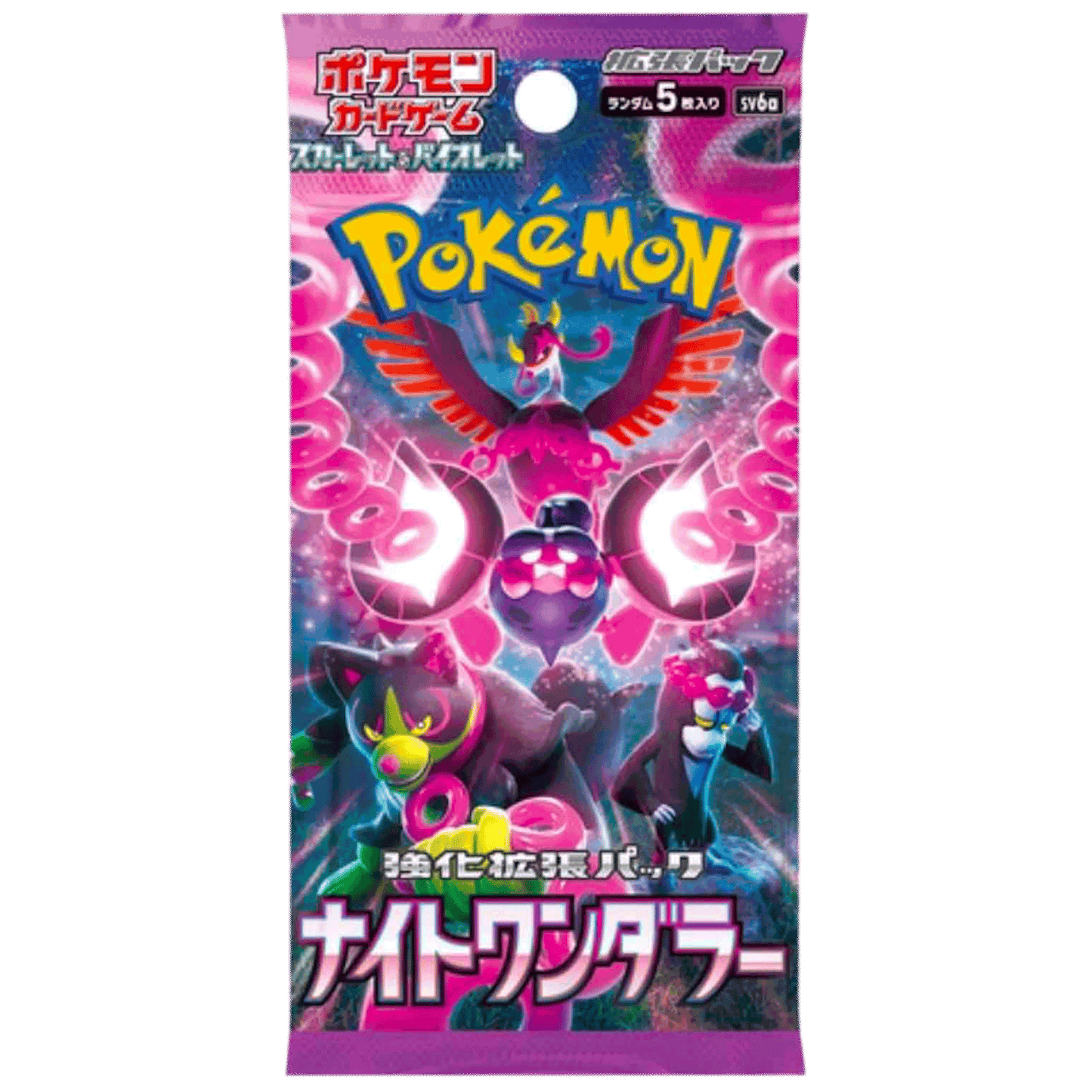 Pokemon Card Game Scarlet & Violet - Enhanced Expansion Pack - Night Wanderer [SV6A]