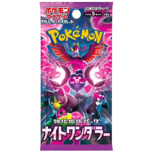 Pokemon Card Game Scarlet & Violet - Enhanced Expansion Pack - Night Wanderer [SV6A]