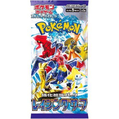 Pokemon Card Game Scarlet & Violet - Enhanced Expansion Pack - Raging Surf [SV3A]