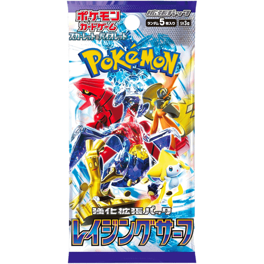 Pokemon Card Game Scarlet & Violet - Enhanced Expansion Pack - Raging Surf [SV3A]