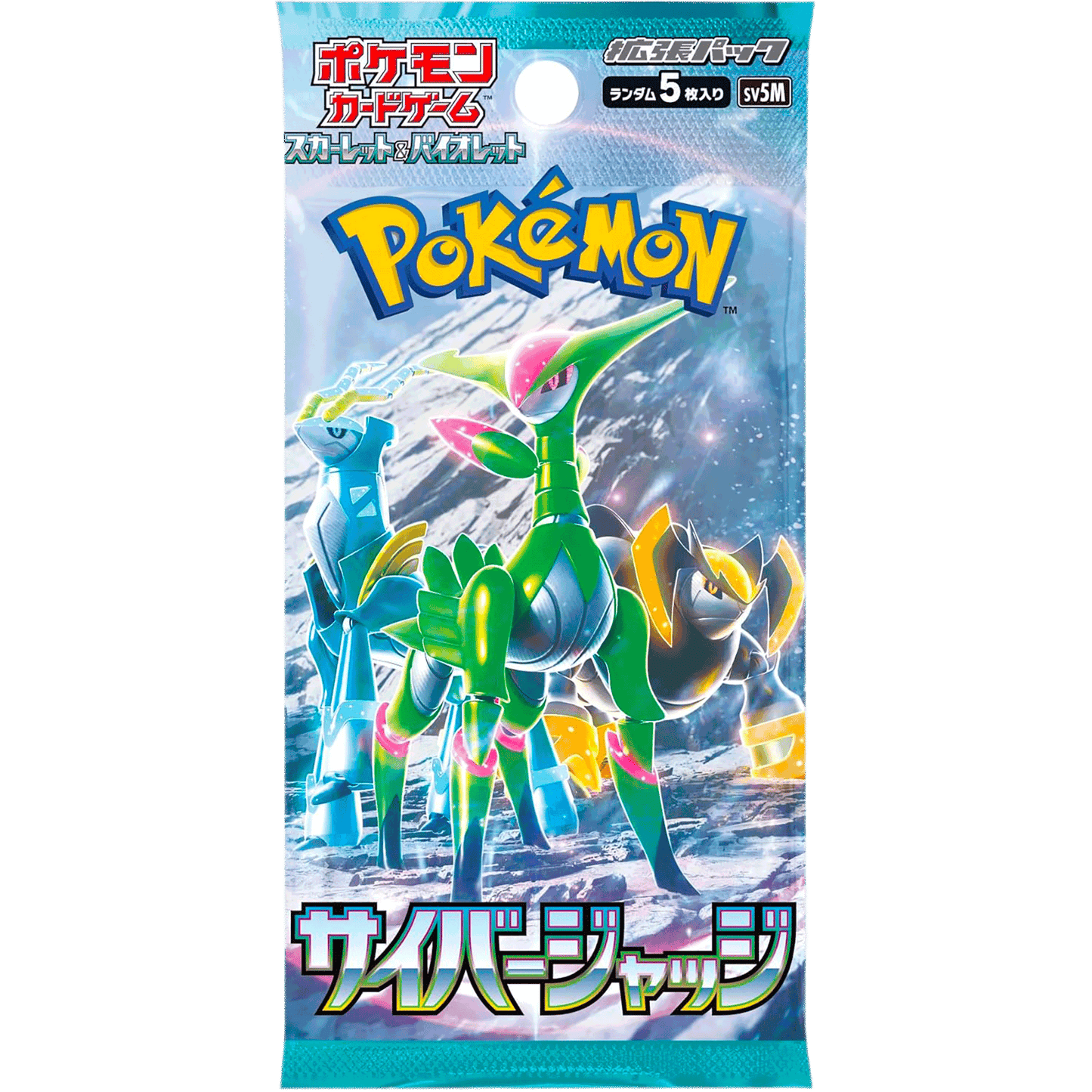 Pokemon Card Game Scarlet & Violet - Expansion Pack - Cyber Judge [SV5M]