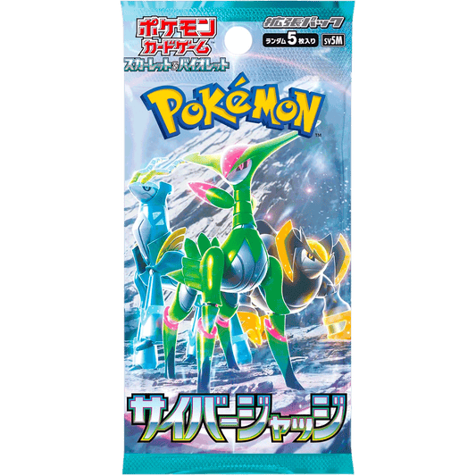 Pokemon Card Game Scarlet & Violet - Expansion Pack - Cyber Judge [SV5M]