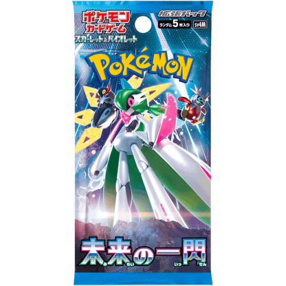 Pokemon Card Game Scarlet & Violet - Expansion Pack - Future Flash [SV4M]