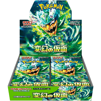 Pokemon Card Game Scarlet & Violet - Expansion Pack - Mask of Transformation [SV6]