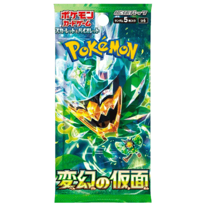 Pokemon Card Game Scarlet & Violet - Expansion Pack - Mask of Transformation [SV6]