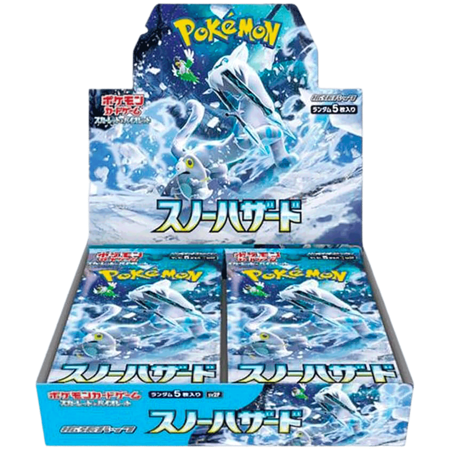 Pokemon Card Game Scarlet & Violet - Expansion Pack - Snow Hazard [SV2P]