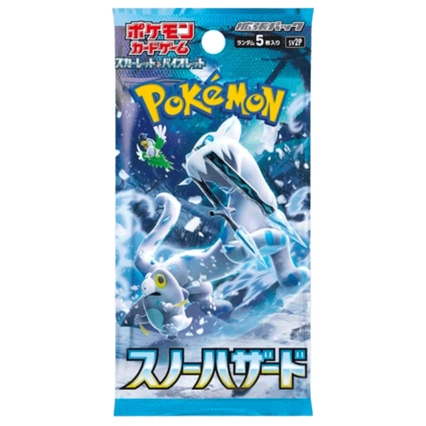 Pokemon Card Game Scarlet & Violet - Expansion Pack - Snow Hazard [SV2P]