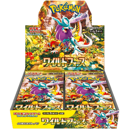 Pokemon Card Game Scarlet & Violet - Expansion Pack - Wild Force [SV5K]