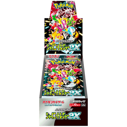 Pokemon Card Game Scarlet & Violet - High Class Pack - Shiny Treasure ex [SV4A]