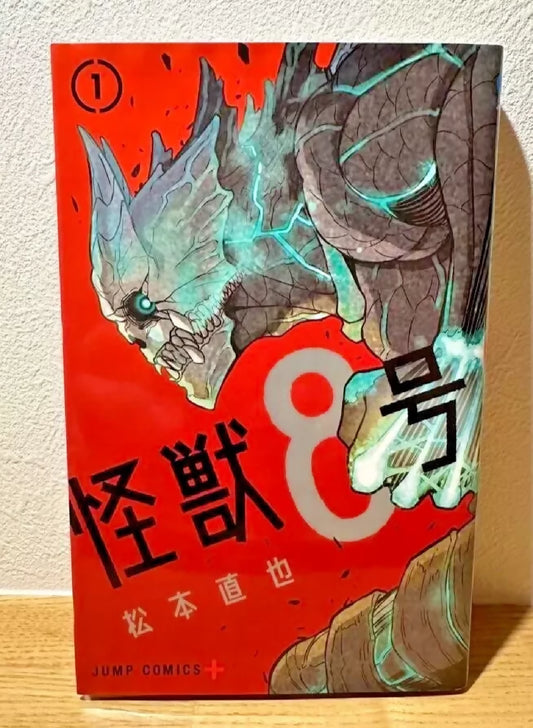 Kaiju No. 8 - Volume 01