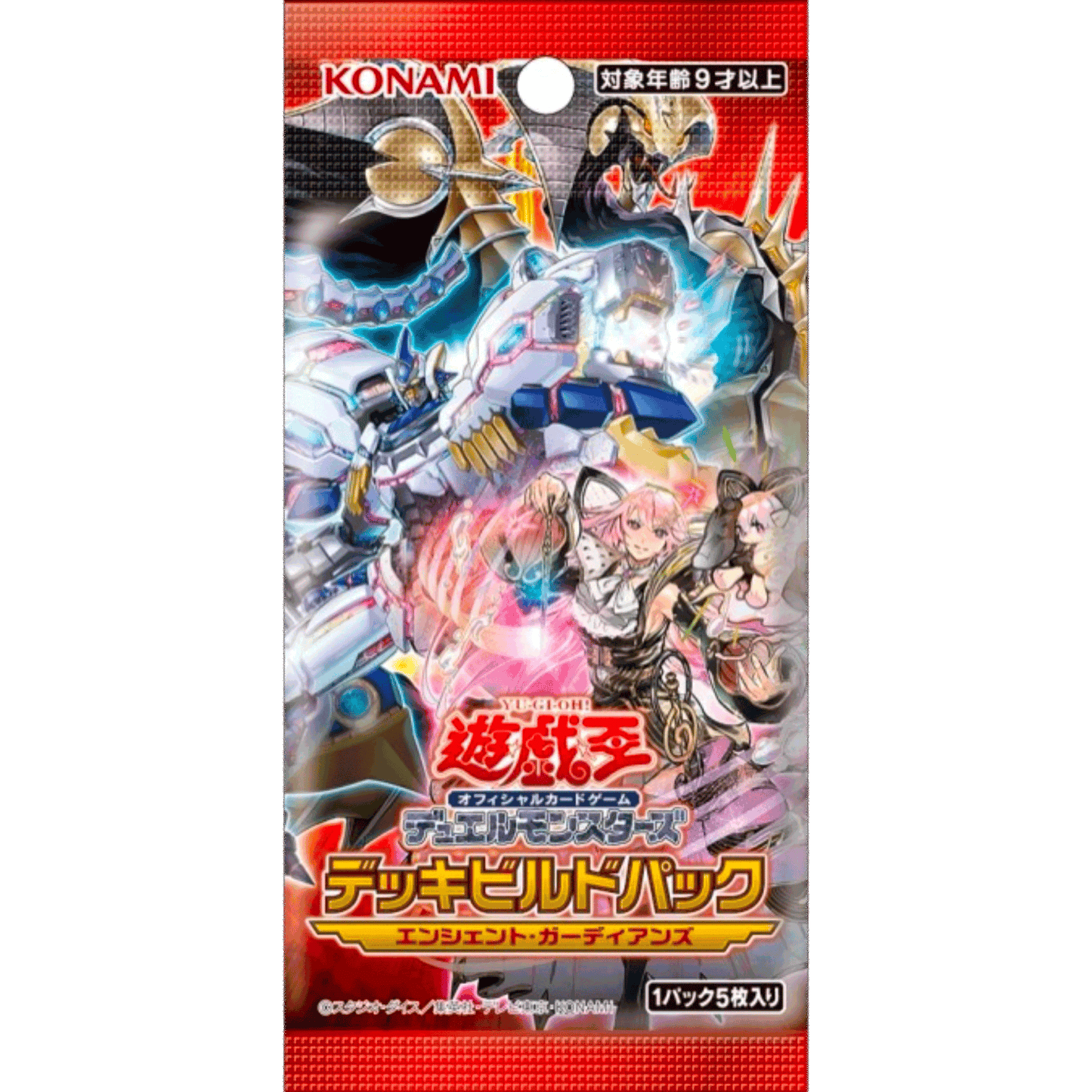 Yu-Gi-Oh! OCG Duel Monsters - Deck Build Pack - Ancient Guardians [CG1724]