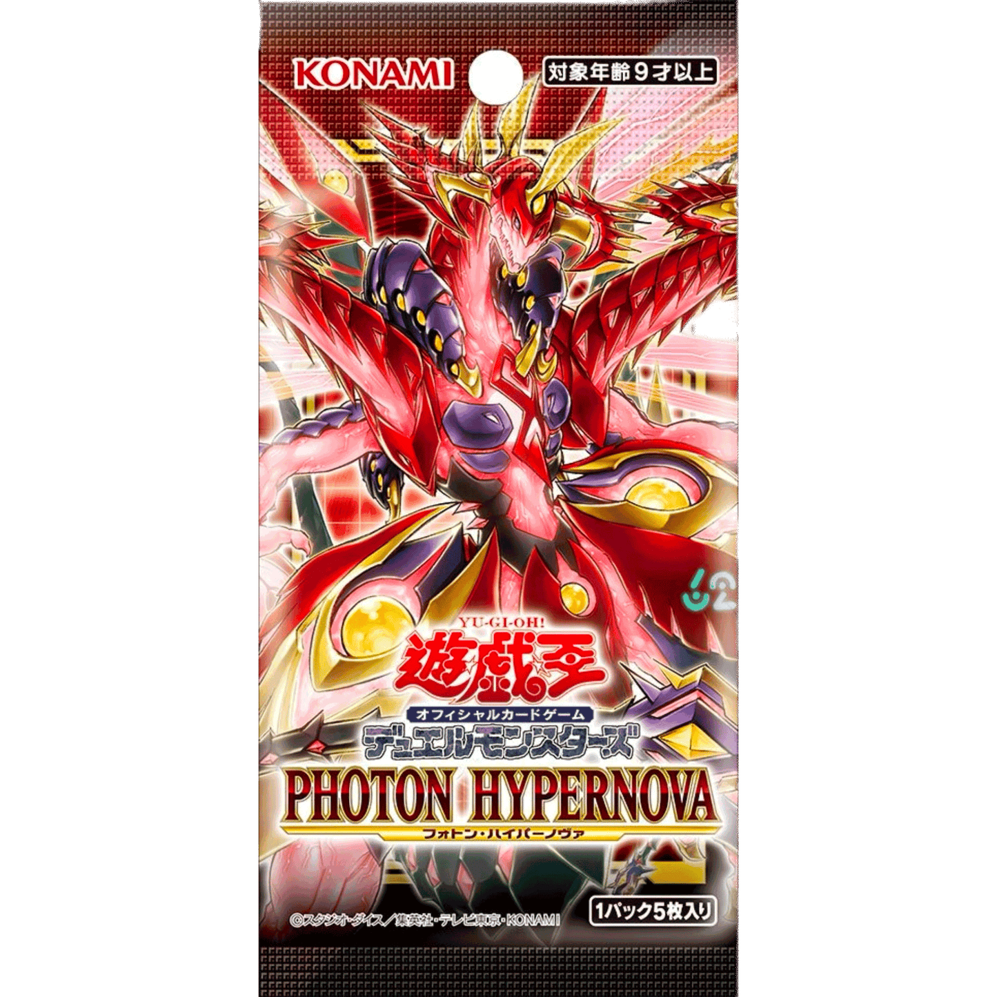 Yu-Gi-Oh! OCG Duel Monsters - Photon Hypernova [CG1839]