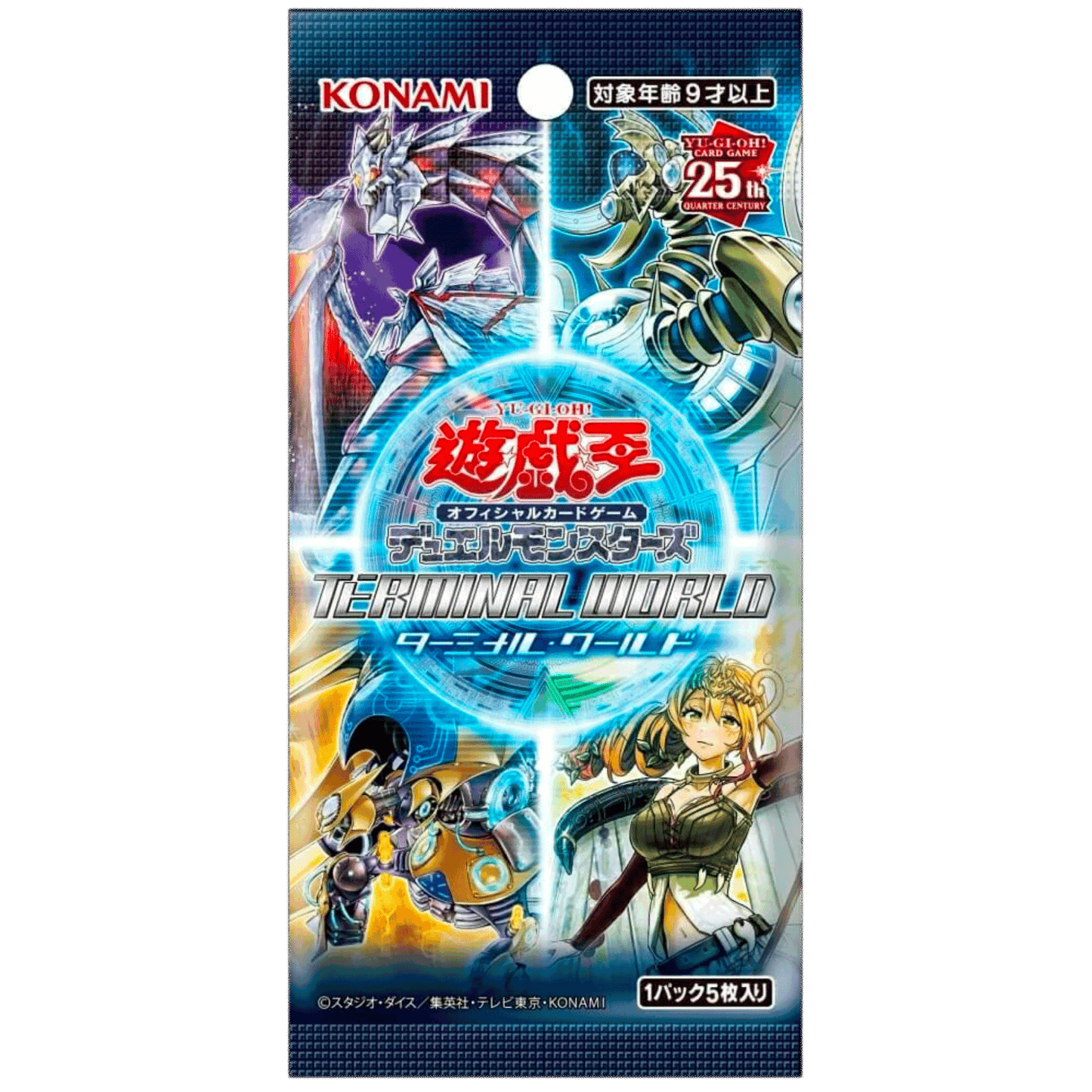 Yu-Gi-Oh! OCG Duel Monsters - Terminal World [CG1918]