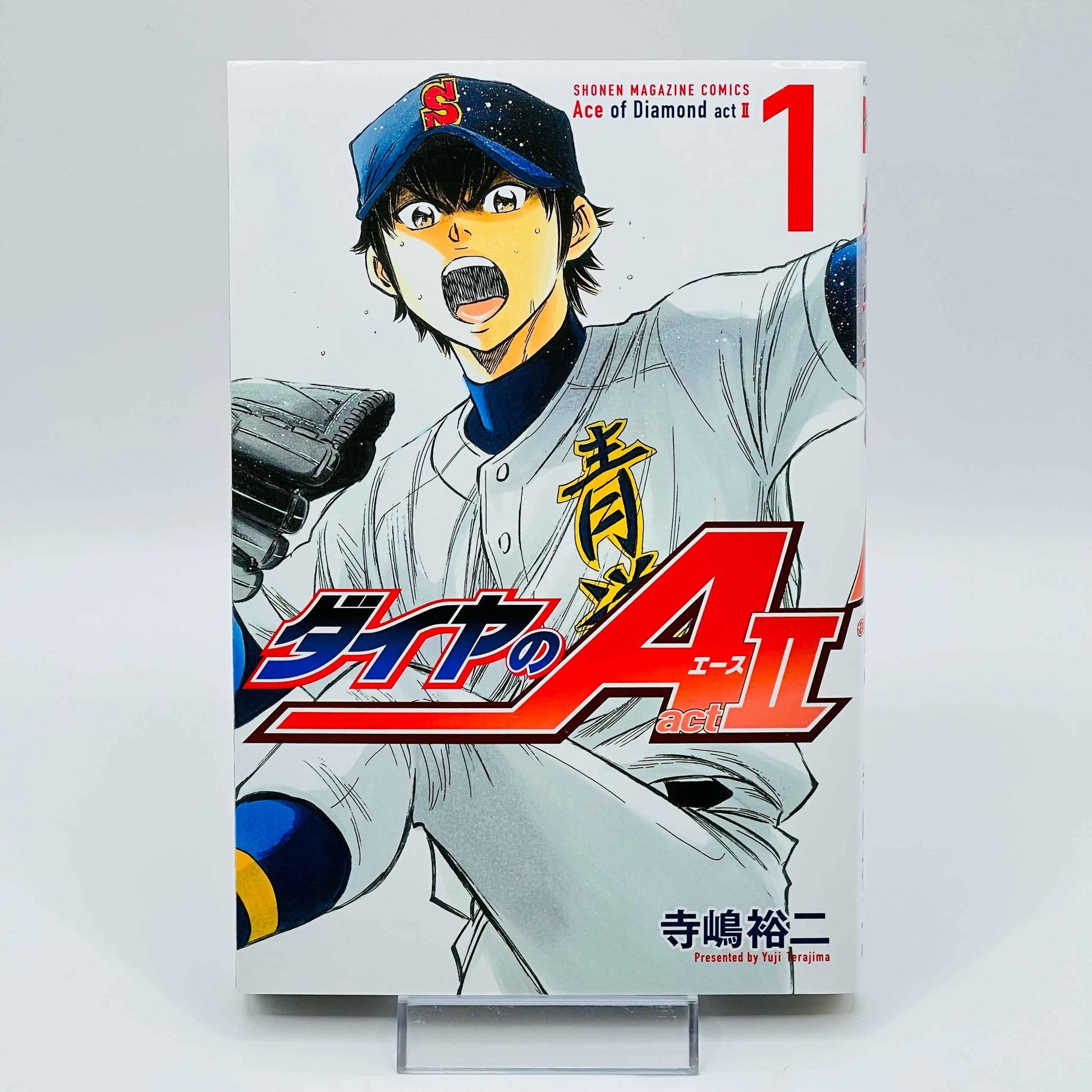 Ace of Diamond Act 2 - Volume 01 - 1stPrint.net - 1st First Print Edition Manga Store - M-ACEDIA2-01-001