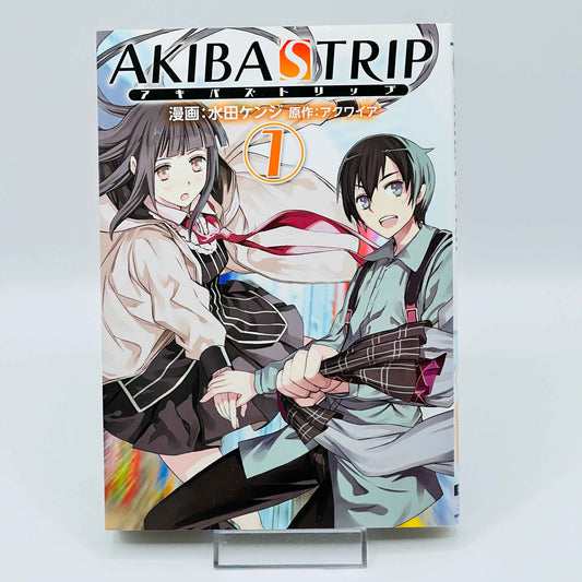 Akiba's Trip - Volume 01 - 1stPrint.net - 1st First Print Edition Manga Store - M-AKIBASTRIP-01-001