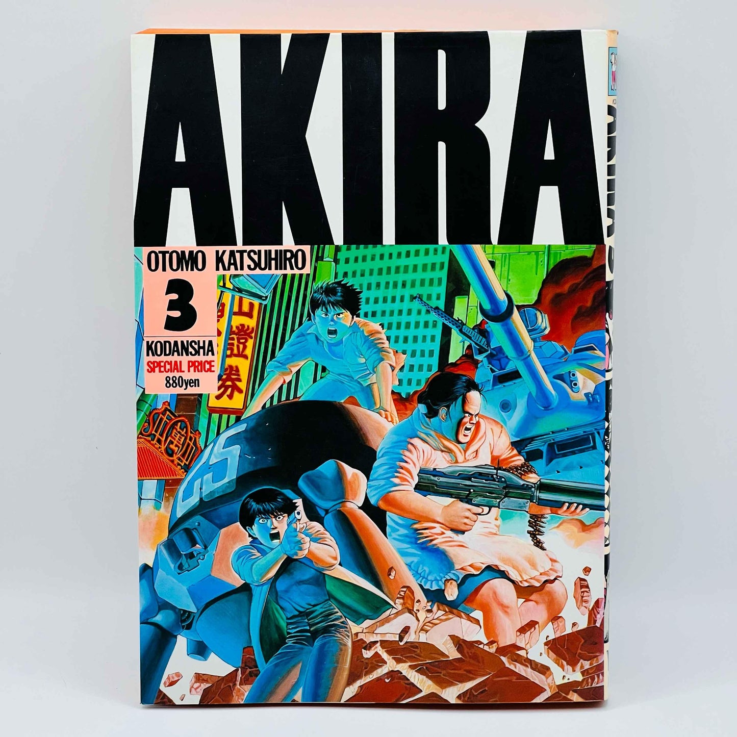 Akira - Complete Series - Volume 01 02 03 04 05 06 - 1stPrint.net - 1st First Print Edition Manga Store - M-AKIRA-LOT-001